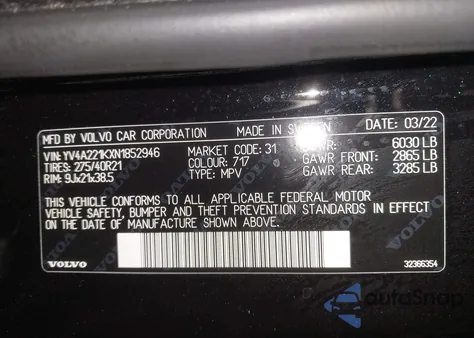 2022 Volvo Xc90 T6 Momentum 6 Passenger из США, поврежденный, VIN YV4A221KXN1852946